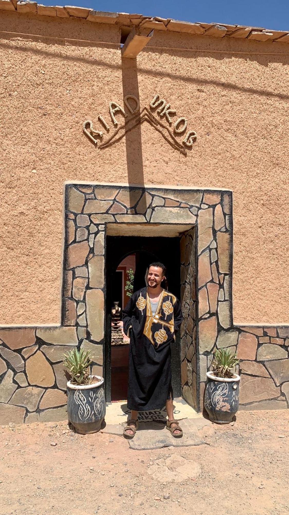 Riad Nkob Extérieur photo